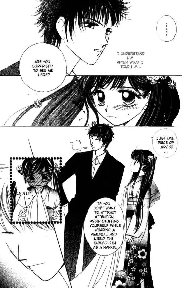 Complex (shoujo) Chapter 19 8